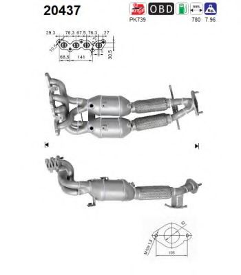 AS 20437 Катализатор для FORD MONDEO IV (Форд Мондео 4) AS 20437 Катализатор для FORD MONDEO IV (Форд Мондео 4)