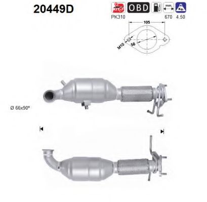 AS 20449D Катализатор для FORD KUGA I (Форд Куга 1) AS 20449D Катализатор для FORD KUGA I (Форд Куга 1)