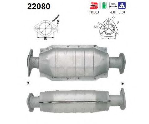 AS 22080 Катализатор для HONDA (Хонда) AS 22080 Катализатор для HONDA (Хонда)