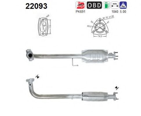 AS 22093 Катализатор для HONDA CIVIC VII (Хонда Цивик 7)