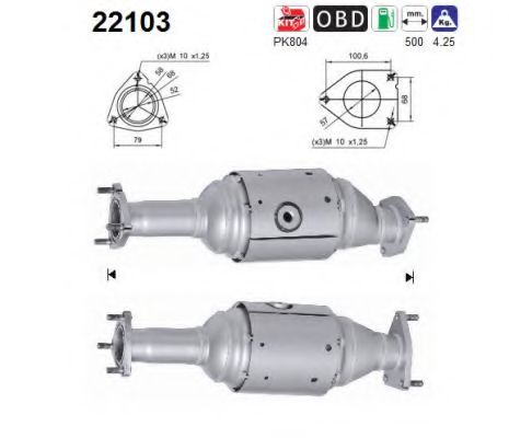 AS 22103 Катализатор для HONDA ACCORD VIII (Хонда Аккорд 8) AS 22103 Катализатор для HONDA ACCORD VIII (Хонда Аккорд 8)