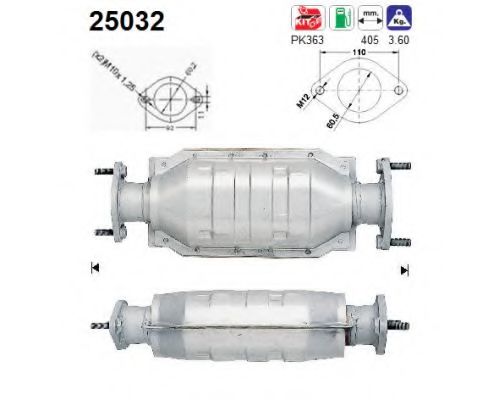 AS 25032 Катализатор для MAZDA MX-6 (Мазда Мx-6) AS 25032 Катализатор для MAZDA MX-6 (Мазда Мx-6)