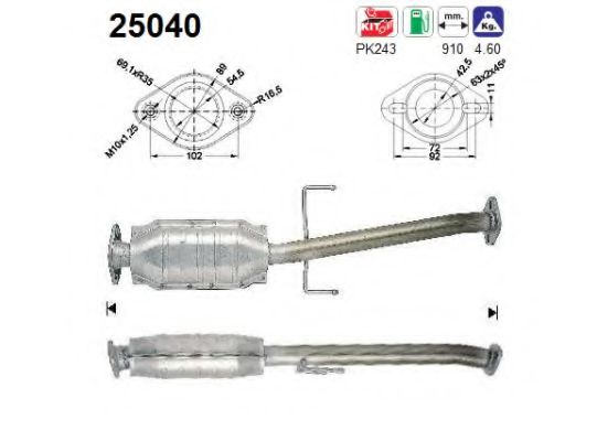 AS 25040 Катализатор для MAZDA 323 PROTEG V (Мазда 323 протеже 5) AS 25040 Катализатор для MAZDA 323 PROTEG V (Мазда 323 протеже 5)