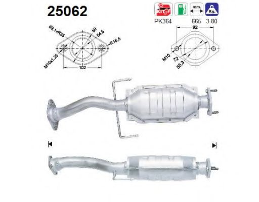 AS 25062 Катализатор для MAZDA 626 V (Мазда 626 5) AS 25062 Катализатор для MAZDA 626 V (Мазда 626 5)