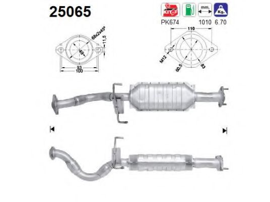 AS 25065 Катализатор для MAZDA EUNOS 800 (Мазда Эунос 800) AS 25065 Катализатор для MAZDA EUNOS 800 (Мазда Эунос 800)
