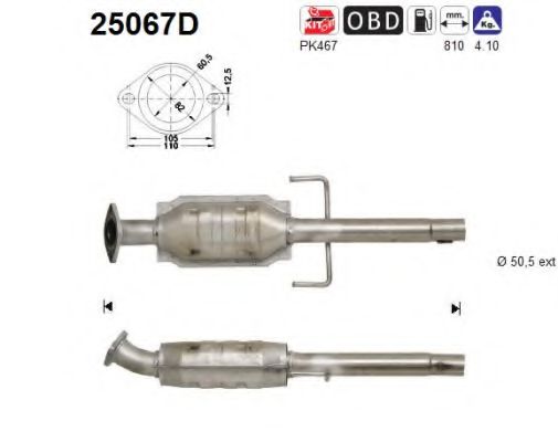 AS 25067D Катализатор для MAZDA 6 (Мазда 6) AS 25067D Катализатор для MAZDA 6 (Мазда 6)
