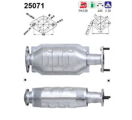 AS 25071 Катализатор для KIA SHUMA (Киа Шума) AS 25071 Катализатор для KIA SHUMA (Киа Шума)
