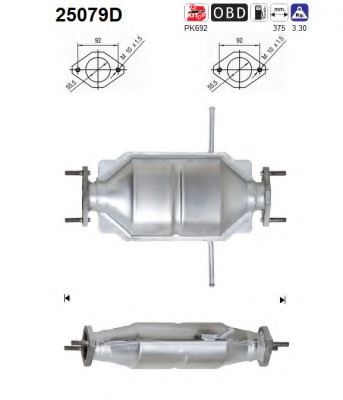 AS 25079D Катализатор для KIA CARNIVAL II (Киа Карнивал 2) AS 25079D Катализатор для KIA CARNIVAL II (Киа Карнивал 2)