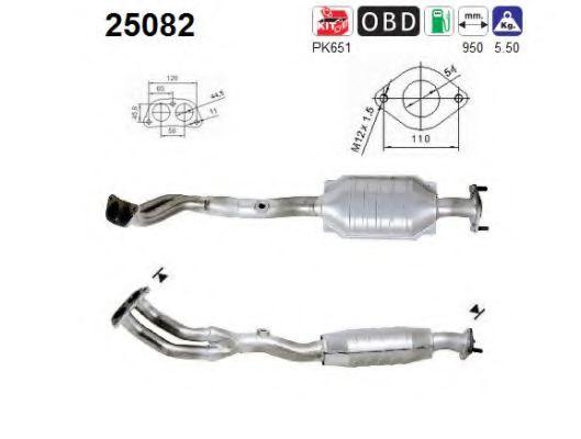 AS 25082 Катализатор для MAZDA MX-5 II (Мазда Мx-5 2) AS 25082 Катализатор для MAZDA MX-5 II (Мазда Мx-5 2)