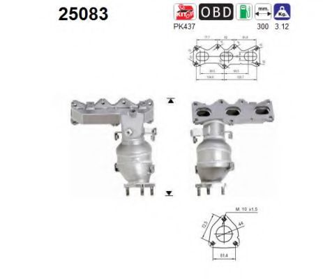 AS 25083 Катализатор для MAZDA EUNOS 800 (Мазда Эунос 800) AS 25083 Катализатор для MAZDA EUNOS 800 (Мазда Эунос 800)