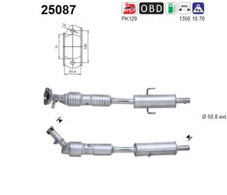 AS 25087 Катализатор для MAZDA 6 (Мазда 6) AS 25087 Катализатор для MAZDA 6 (Мазда 6)