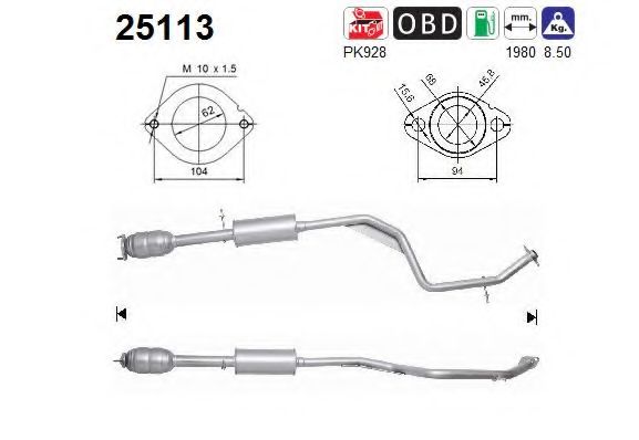 AS 25113 Катализатор для MAZDA 5 (Мазда 5)