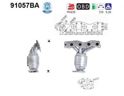 AS 91057BA Катализатор для SUBARU JUSTY III (Субару Жустъ 3) AS 91057BA Катализатор для SUBARU JUSTY III (Субару Жустъ 3)