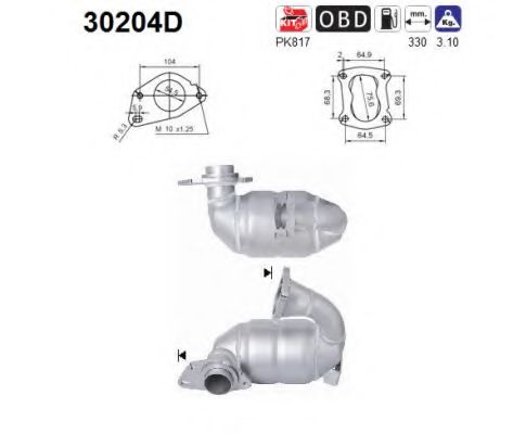 AS 30204D Катализатор для NISSAN EVALIA (Ниссан Эvалиа) AS 30204D Катализатор для NISSAN EVALIA (Ниссан Эvалиа)
