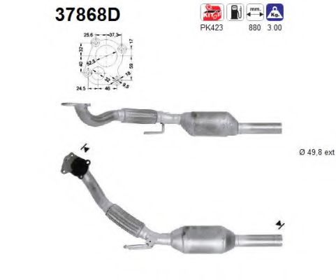 AS 37868D Катализатор для VOLKSWAGEN VENTO (Фольксваген Венто) AS 37868D Катализатор для VOLKSWAGEN VENTO (Фольксваген Венто)