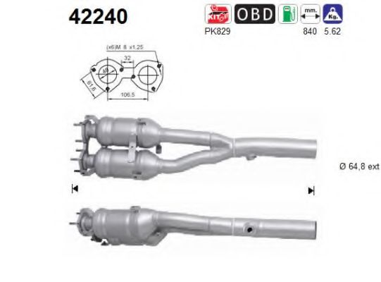AS 42240 Катализатор для AUDI TT (Ауди Тт) AS 42240 Катализатор для AUDI TT (Ауди Тт)