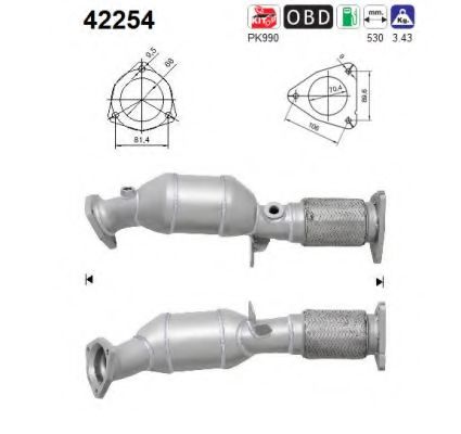 AS 42254 Катализатор для AUDI Q7 (Ауди Кью 7) AS 42254 Катализатор для AUDI Q7 (Ауди Кью 7)