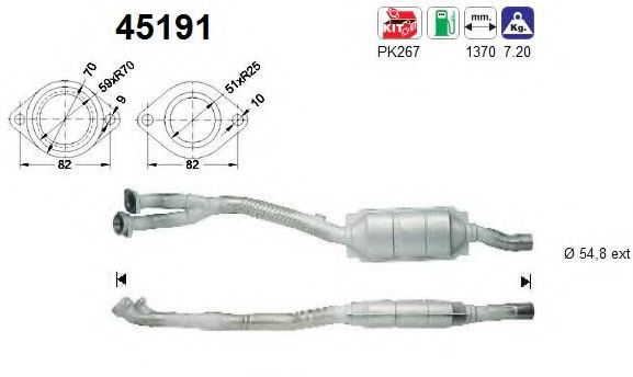 AS 45191 Катализатор для BMW (Бмв) AS 45191 Катализатор для BMW (Бмв)