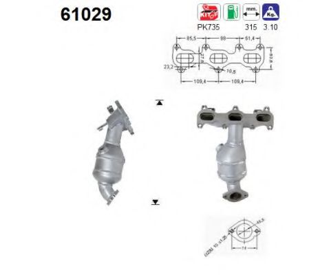 AS 61029 Катализатор для HYUNDAI GRANDEUR (Хендай Грандэур) AS 61029 Катализатор для HYUNDAI GRANDEUR (Хендай Грандэур)