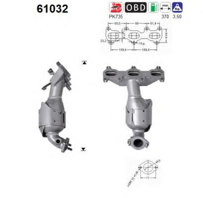 AS 61032 Катализатор для HYUNDAI GRANDEUR (Хендай Грандэур) AS 61032 Катализатор для HYUNDAI GRANDEUR (Хендай Грандэур)