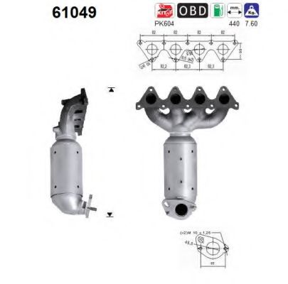 AS 61049 Катализатор для HYUNDAI LAVITA (Хендай Лаvита) AS 61049 Катализатор для HYUNDAI LAVITA (Хендай Лаvита)