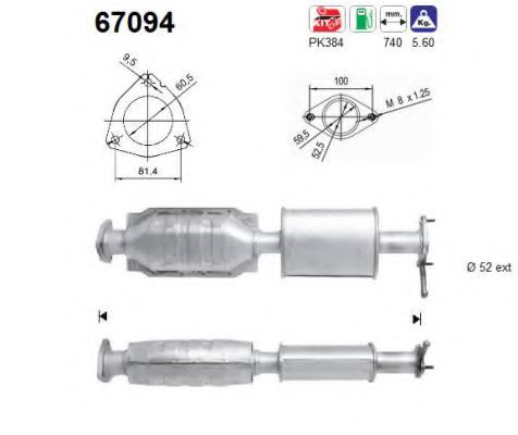 AS 67094 Катализатор для LANCIA LYBRA SW (Лансиа/лянча Либра св) AS 67094 Катализатор для LANCIA LYBRA SW (Лансиа/лянча Либра св)