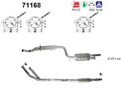 AS 71168 Катализатор для MERCEDESBENZ (Мерседес бенц) AS 71168 Катализатор для MERCEDESBENZ (Мерседес бенц)