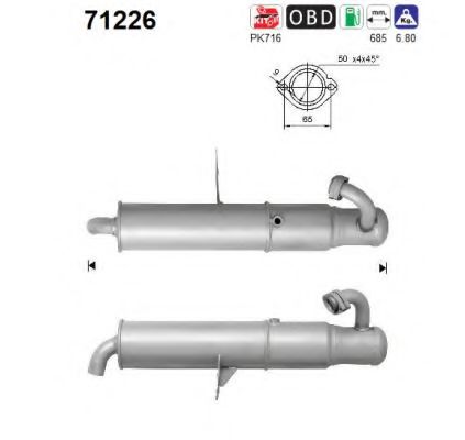 AS 71226 Катализатор для SMART FORTWO (Смарт Форту) AS 71226 Катализатор для SMART FORTWO (Смарт Форту)
