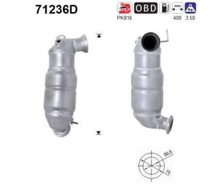 AS 71236D Катализатор для SMART (Смарт) AS 71236D Катализатор для SMART (Смарт)