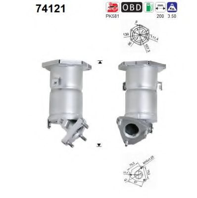 AS 74121 Катализатор для NISSAN ALMERA TINO (Ниссан Альмера тино) AS 74121 Катализатор для NISSAN ALMERA TINO (Ниссан Альмера тино)