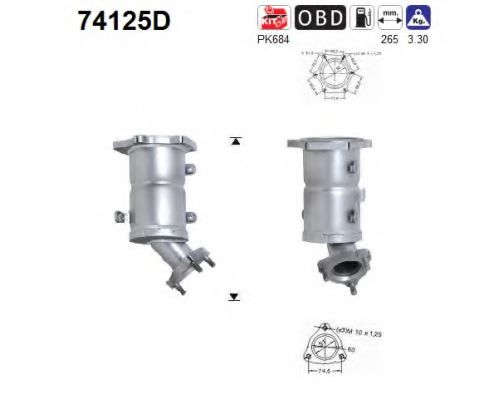 AS 74125D Катализатор для NISSAN MISTRAL (Ниссан Мистрал) AS 74125D Катализатор для NISSAN MISTRAL (Ниссан Мистрал)