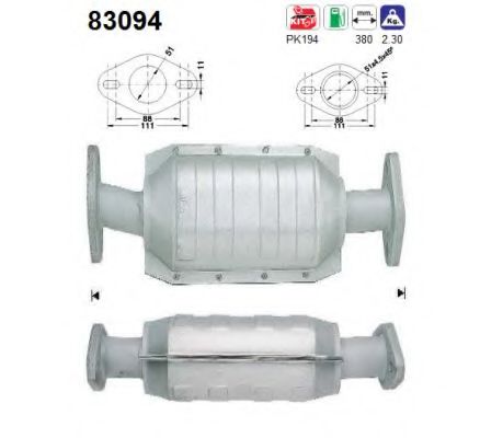 AS 83094 Катализатор для ROVER MINI (Ровер Мини) AS 83094 Катализатор для ROVER MINI (Ровер Мини)
