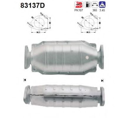 AS 83137D Катализатор для ROVER 45 (Ровер 45) AS 83137D Катализатор для ROVER 45 (Ровер 45)