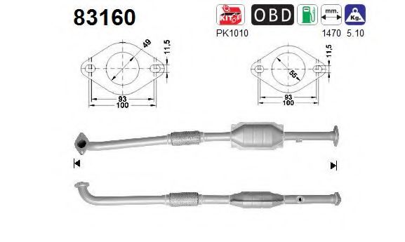 AS 83160 Катализатор для ROVER STREETWISE (Ровер Стрээтвисэ) AS 83160 Катализатор для ROVER STREETWISE (Ровер Стрээтвисэ)