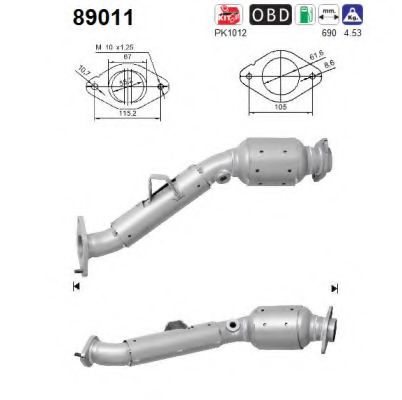 AS 89011 Катализатор для SUBARU FORESTER (Субару Форестер) AS 89011 Катализатор для SUBARU FORESTER (Субару Форестер)