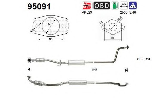 AS 95091 Катализатор для TOYOTA ECHO (Тойота/тоета Эчо) AS 95091 Катализатор для TOYOTA ECHO (Тойота/тоета Эчо)
