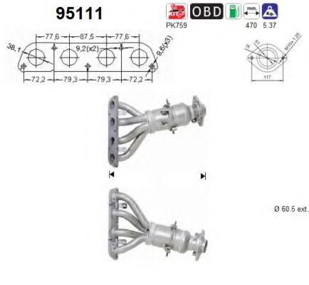 AS 95111 Катализатор для TOYOTA BLADE (Тойота/тоета Бладэ) AS 95111 Катализатор для TOYOTA BLADE (Тойота/тоета Бладэ)