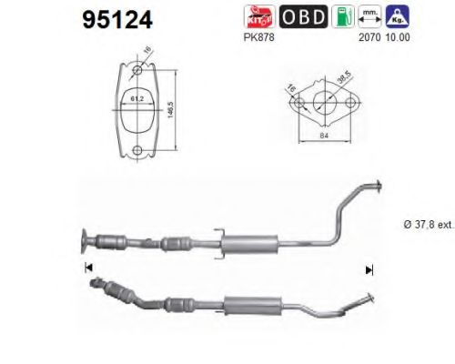AS 95124 Катализатор для TOYOTA PRIUS (Тойота/тоета Приус) AS 95124 Катализатор для TOYOTA PRIUS (Тойота/тоета Приус)