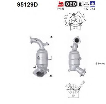 AS 95129D Катализатор для TOYOTA RAV 4 III (Тойота/тоета Рав 4 3) AS 95129D Катализатор для TOYOTA RAV 4 III (Тойота/тоета Рав 4 3)