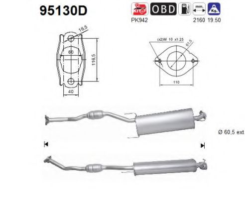 AS 95130D Катализатор для TOYOTA RAV 4 III (Тойота/тоета Рав 4 3) AS 95130D Катализатор для TOYOTA RAV 4 III (Тойота/тоета Рав 4 3)