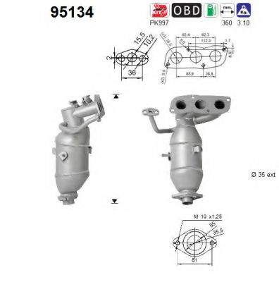 AS 95134 Катализатор для TOYOTA IQ (Тойота/тоета Иq) AS 95134 Катализатор для TOYOTA IQ (Тойота/тоета Иq)