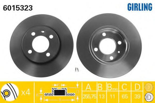 GIRLING 6015323 Тормозной диск для CHERY AMULET II (Чери Амулет 2) GIRLING 6015323 Тормозной диск для CHERY AMULET II (Чери Амулет 2)