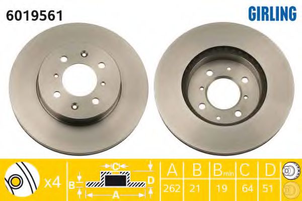 GIRLING 6019561 Тормозной диск для HONDA (Хонда) GIRLING 6019561 Тормозной диск для HONDA (Хонда)