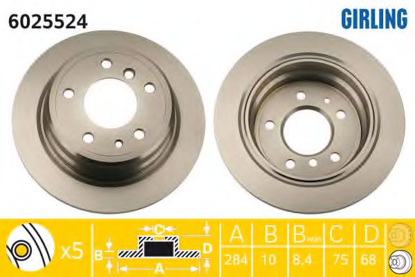 GIRLING 6025524 Тормозной диск для BMW 7 (Бмв 7) GIRLING 6025524 Тормозной диск для BMW 7 (Бмв 7)