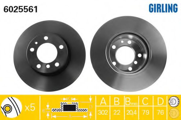 GIRLING 6025561 Тормозной диск для BMW 7 (Бмв 7) GIRLING 6025561 Тормозной диск для BMW 7 (Бмв 7)
