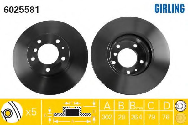 GIRLING 6025581 Тормозной диск для BMW 7 (Бмв 7) GIRLING 6025581 Тормозной диск для BMW 7 (Бмв 7)