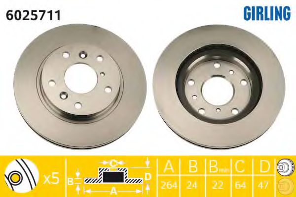 GIRLING 6025711 Тормозной диск для CHERY J11 (Чери Ж11) GIRLING 6025711 Тормозной диск для CHERY J11 (Чери Ж11)