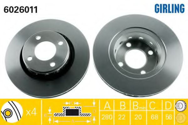 GIRLING 6026011 Тормозной диск для AUDI 90 (Ауди 90) GIRLING 6026011 Тормозной диск для AUDI 90 (Ауди 90)