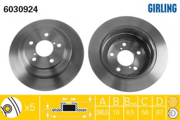 GIRLING 6030924 Тормозной диск для SUBARU LEGACY III (Субару Легаси 3) GIRLING 6030924 Тормозной диск для SUBARU LEGACY III (Субару Легаси 3)