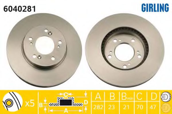 GIRLING 6040281 Тормозной диск для HONDA ODYSSEY (Хонда Одъссэъ) GIRLING 6040281 Тормозной диск для HONDA ODYSSEY (Хонда Одъссэъ)
